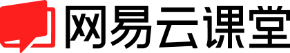 网易云课堂 标志